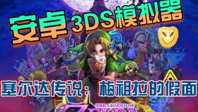 二、 人物聚合与空间构造之细部分析