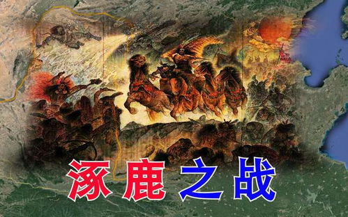 一、 黄帝时代风后与奇门法器的历史持续发展渊源