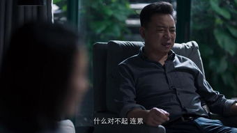 揭开背后的秘密