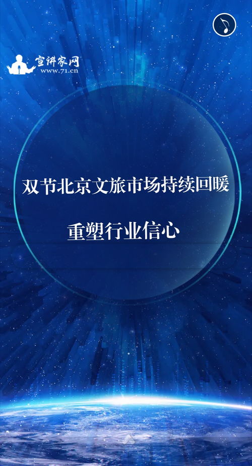 重塑存在感：唤醒记忆中的美好