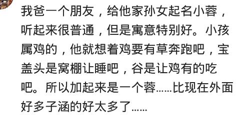 取名原则的概述及其对图书品牌塑造的作用于