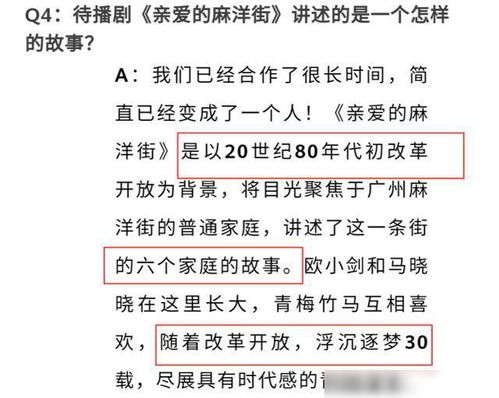 第六步：名字要“不怕重名”