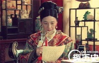 五、  “一语致命”背后的象征意义与权力斗争的历史写照
