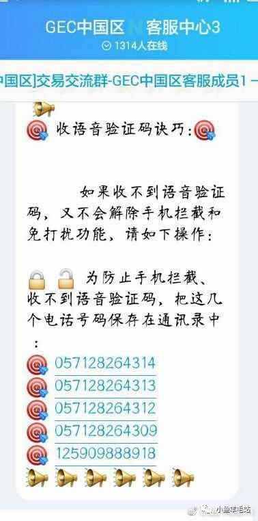 ：1987年丁卯兔女时空运势的宏观审视