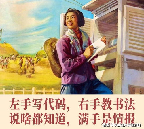 长年打仗的生肖是哪个？三姑六婆打一个生肖是什么生肖的意思？