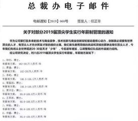 科学研究依据欠缺