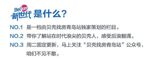 《阅微草堂笔记》中的因果链条