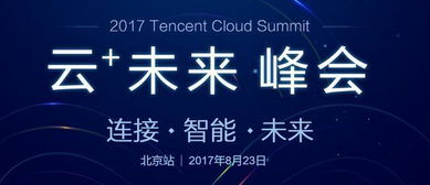 1.3 期待作为动力源泉的重要性