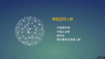二、  理论争鸣：认知主体资格与命定论范式的双沉重张力