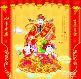 玄关：气运流通之枢纽