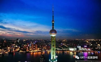 革命摇篮：上海的双重灵魂
