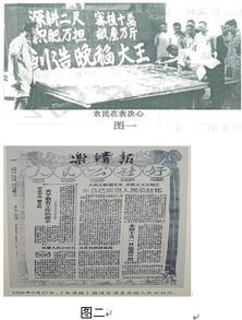 秋分时节的宇宙能量场