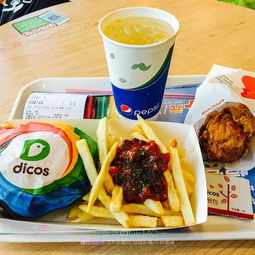 景点 : 花钱堪人头