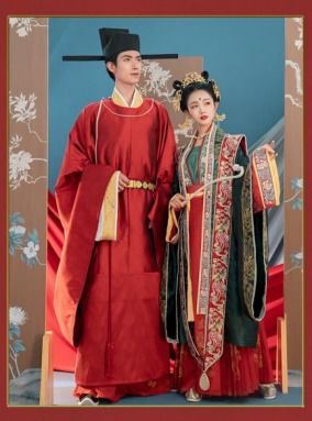 凤冠霞帔服饰典制的历史持续发展演变与礼仪象征