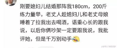 结论与反思