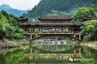 纳气聚财