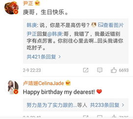 一、 理论渊源与概念界定