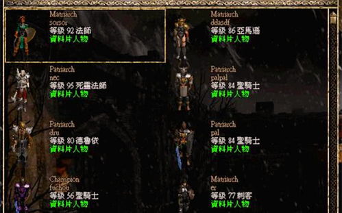 序幕：光明与黑暗的辩证张力