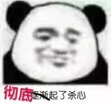 初探古宅：寂静与恐慌