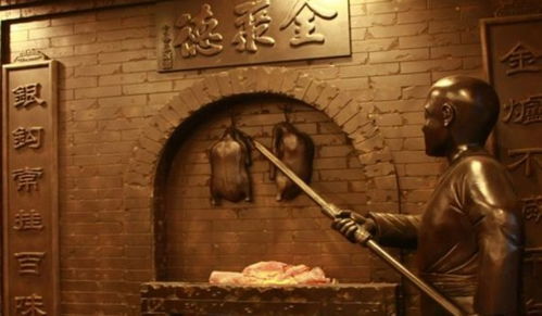 第二章：灵异现象考据——夜哭郎与幽魂的因果业力剖析