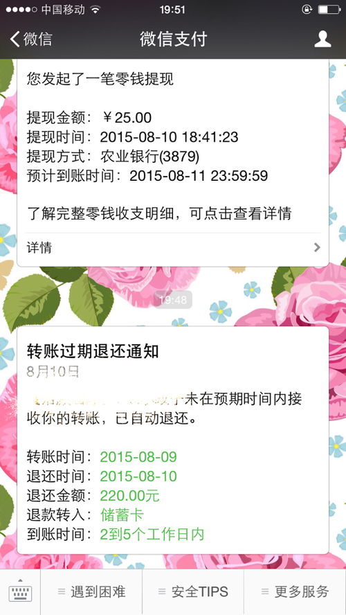 回到正题：起名到底该怎么办？！