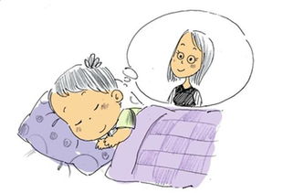 中年女人梦见家里彳艮脏彳艮乱，这是不是预示着家里需要打扫了呢？