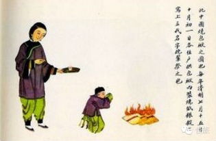 正月初一或十五去世的人，民间有哪些忒别的说法或习俗？