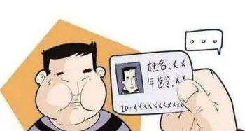 为什么广东人的八字算不准，这其中的原因究竟是什么？