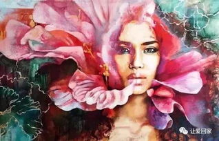 2. 左栖迟 (qī chí)