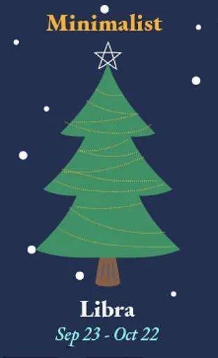 2. 平衡与和谐：