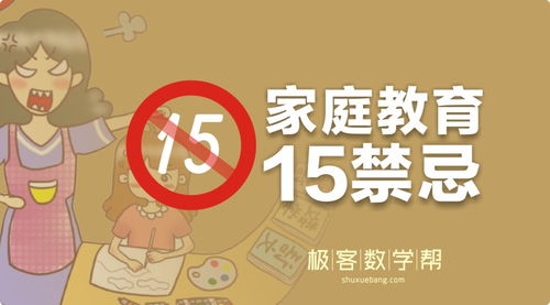 物品归置与空间卫生的重要性