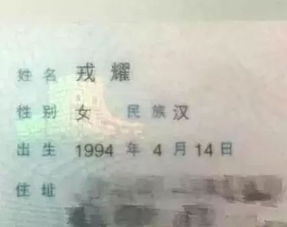 新潮作怪：标新立异到适得其反