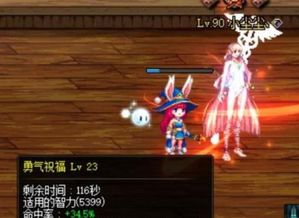 回忆杀：那些年我们一起追过的奶妈