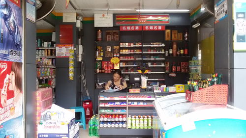 怎么判断名字的吉凶？探寻背后的原理