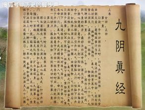 二、 九病之原则：天干在特定情境下导致疾病的机制阐释