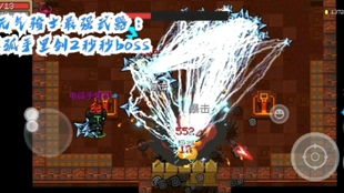 2. 对比其他类型—为何“殺龍”独具凶兆色彩？