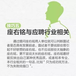 一、 了解政治领域宣传队的核心实际价值