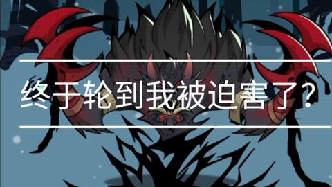 二、 星相学与生肖命理视角下的“爱抚之手”解析