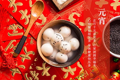 几个我觉得还凑合的名字（仅供参考！）