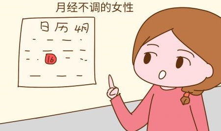 压力过较大：备孕路上的绊脚石