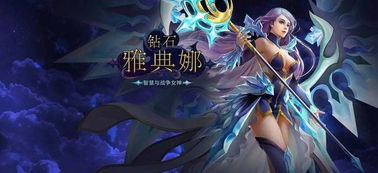 2.  人性的抉择：自主意志与伦理伦理