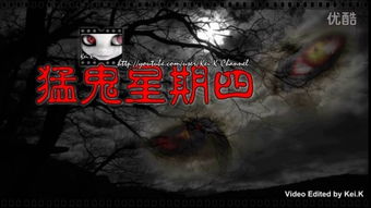 五、  空间探索：历史遗留与磁场异常