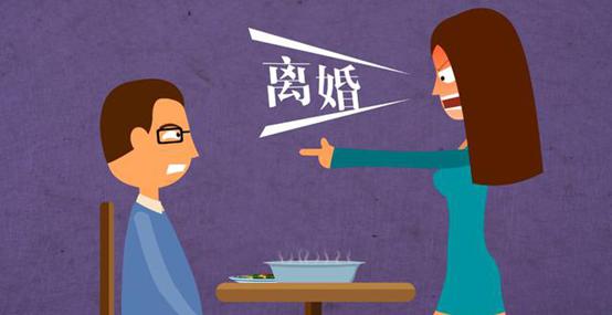 一、 从八字命理看婚后情感孤独的根源