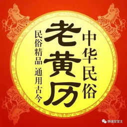 茂字取名与哪些属相相冲？茂字取名有哪些不宜注意的禁忌？