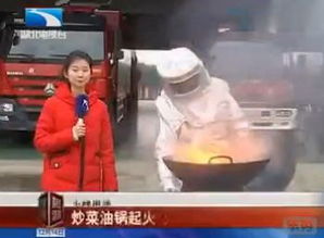 一、 事故发生的前因后果：从时间、方式到空间因素的系统分析