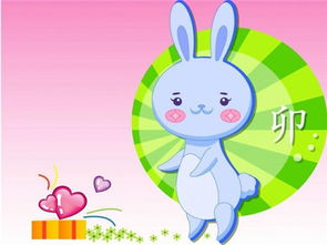 属兔婚姻不顺的属相和属兔桃花最旺的属相分别是哪些？