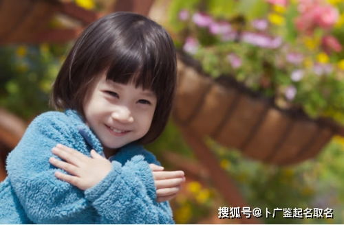 汐字女孩名字：温柔如水？还是霸气外露？