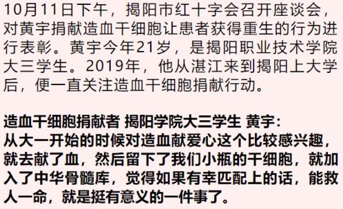 一、 乱弹——惯与谭姓2025年6月24日出生的女孩