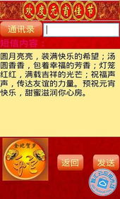 2.3 领证与签约活动