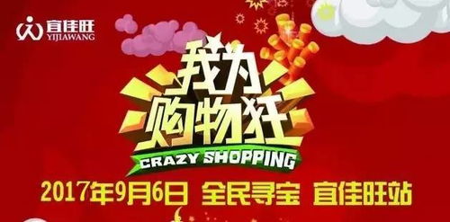 2026年10月寿宴吉日和宜聚会吉日分别是哪一天呢？